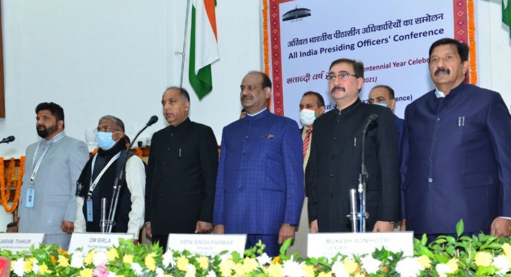 Financial Autonomy of Legislature : AIPOC adopted Dr CP Joshi Committee report Financial Autonomy of Legislature : AIPOC adopted Dr CP Joshi Committee report HIMACHAL HEADLINES