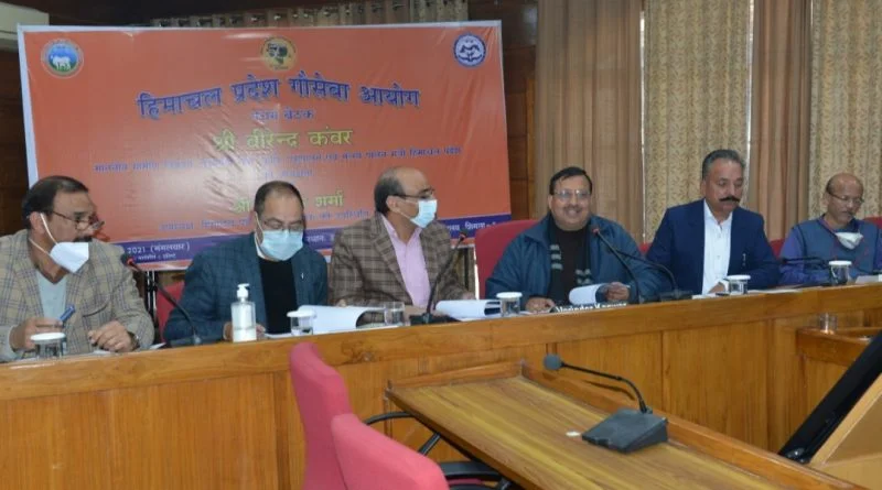 Gau Vigyan Kendras to be setup in each District : Virender Kanwar HIMACHAL HEADLINES