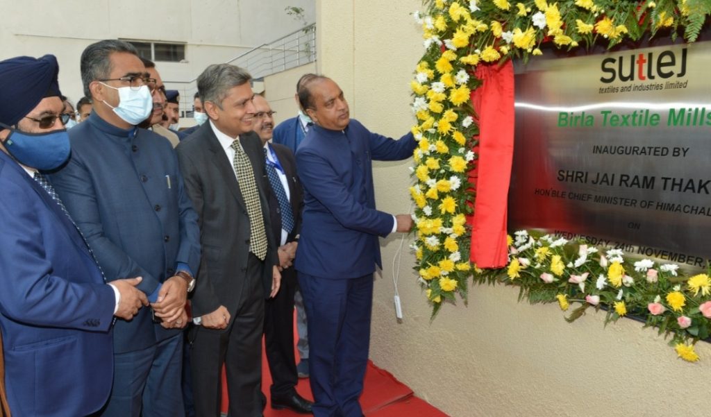 CM inaugurates 2nd unit of Sutlej Textiles and Industries Limited HIMACHAL HEADLINES
