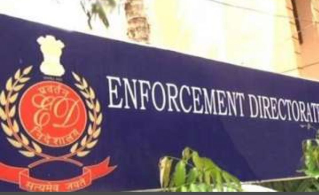 20 accused of HP under scan of EDs in Money Laundering cases 20 accused of HP under scan of EDs in Money Laundering cases HIMACHAL HEADLINES
