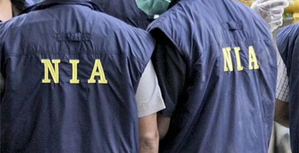 State agencies tight lip & clueless about the NIA action against State cadre IPS State agencies tight lip & clueless about the NIA action against State cadre IPS HIMACHAL HEADLINES