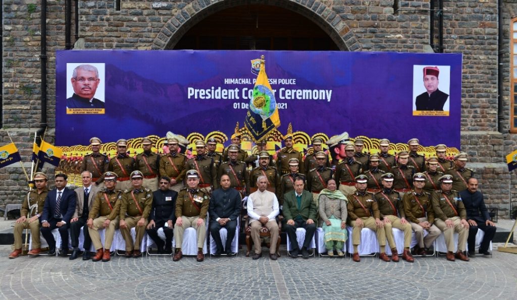 President's Color Award ceremony organized by Himachal Police HIMACHAL HEADLINES