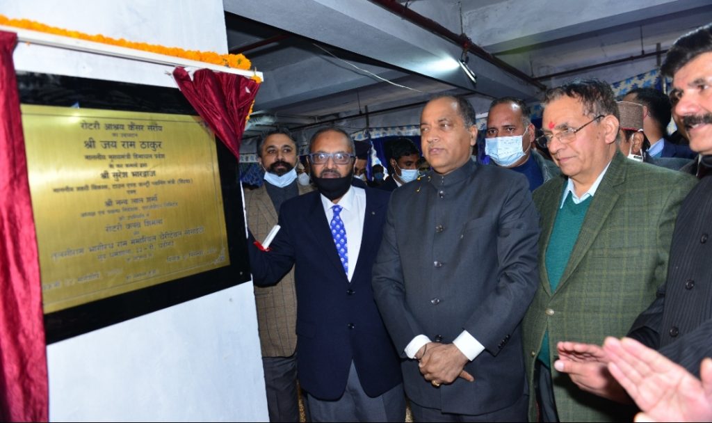 CM inaugurates Rotary Ashray at Shimla HIMACHAL HEADLINES