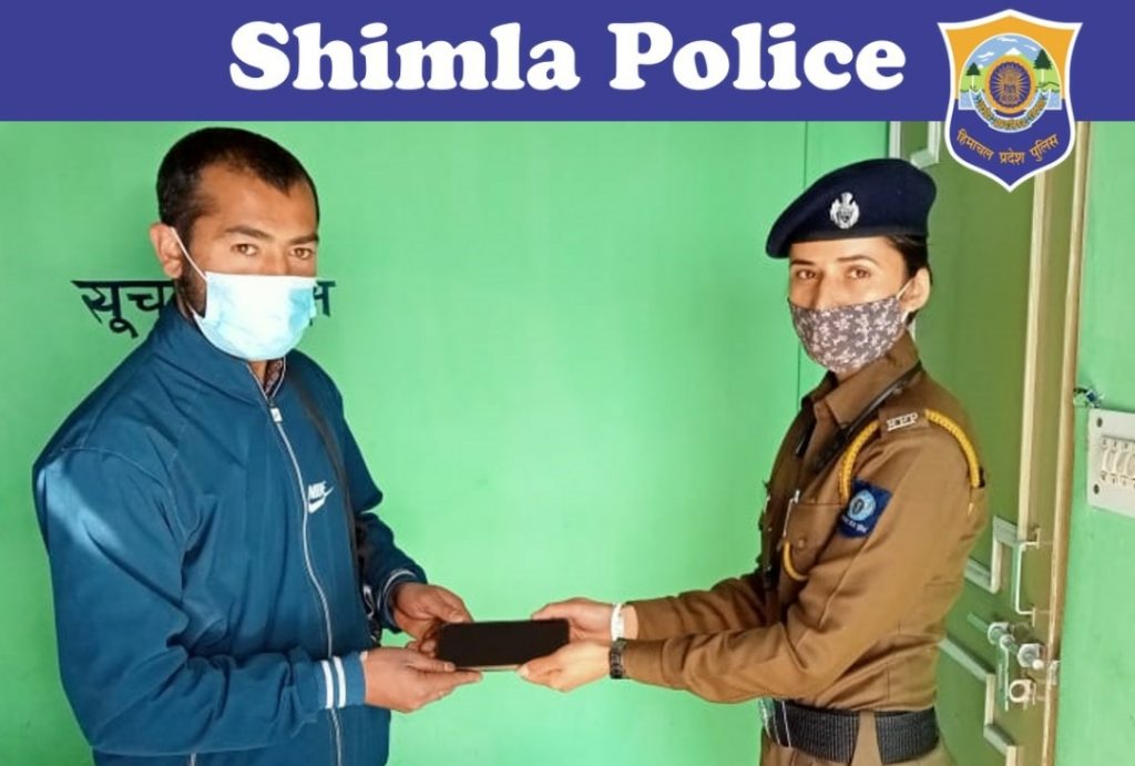 CITU hails demand of police jawans HIMACHAL HEADLINES