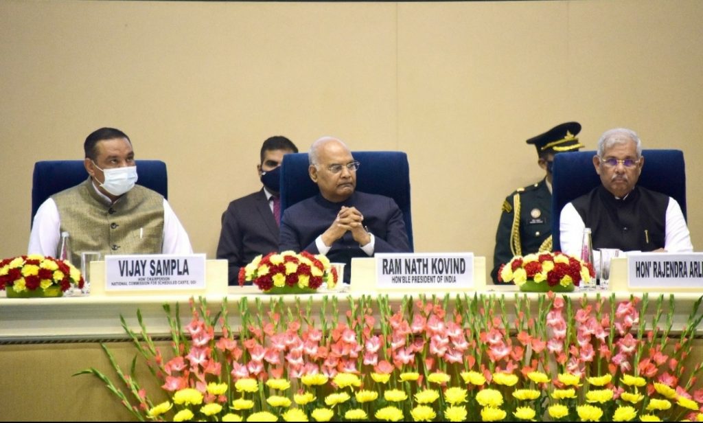 5th International Ambedkar Conclave 2021 held HIMACHAL HEADLINES