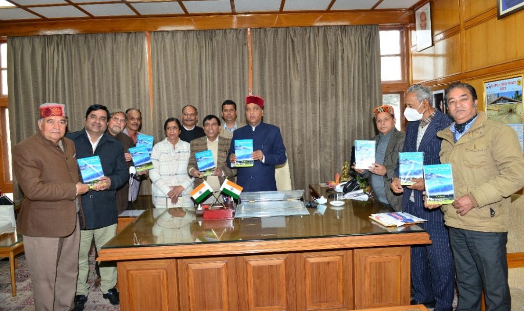 CM releases Himachal Pradesh-a Treasure of Tourism book CM releases Himachal Pradesh-a Treasure of Tourism book HIMACHAL HEADLINES