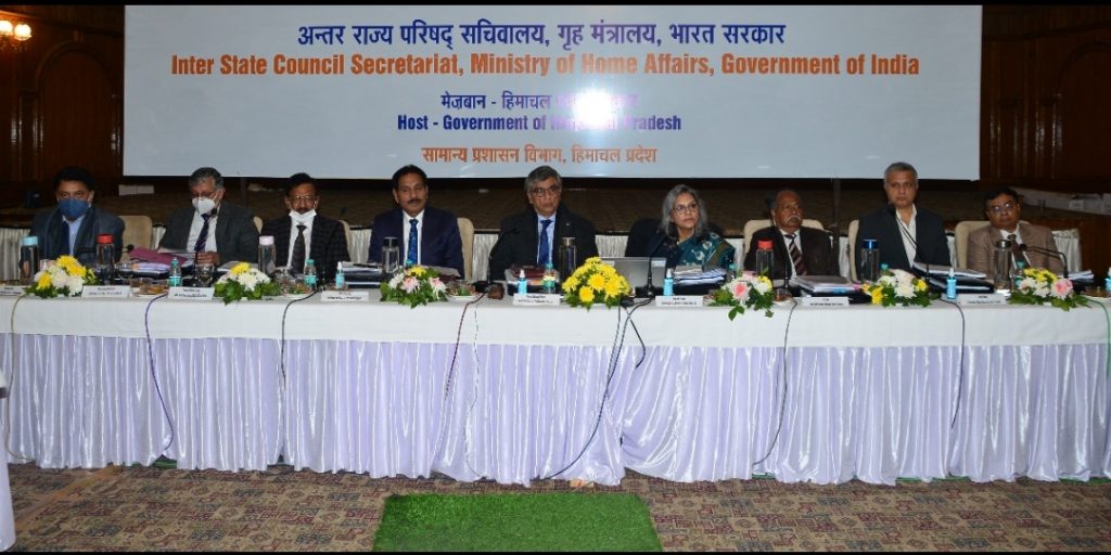 CS presides over 19th meeting of Standing Committee of Northern Zonal Council HIMACHAL HEADLINES