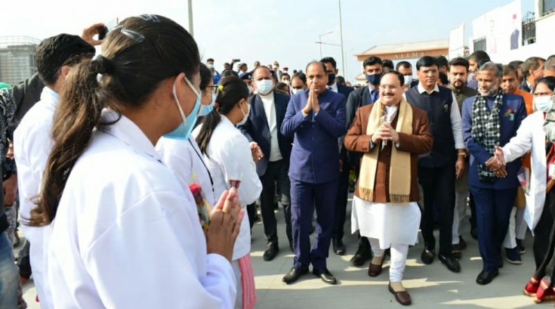 OPD inaugurated at AIIMS, Bilaspur in Himachal HIMACHAL HEADLINES