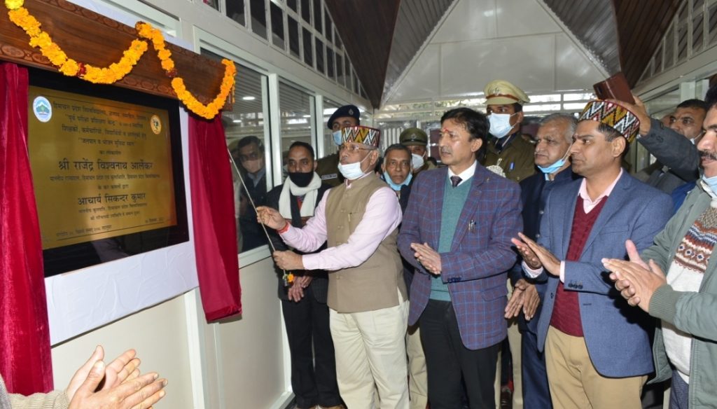 Governor stresses to read Dr. Ambedkar's biography HIMACHAL HEADLINES