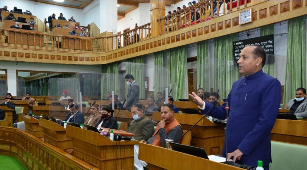 Oppn made a futile attempt to bring no confidence motion in the Himachal Assy Oppn made a futile attempt to bring no confidence motion in the Himachal Assy HIMACHAL HEADLINES