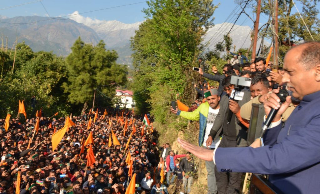 General Category Comission Set up HIMACHAL HEADLINES