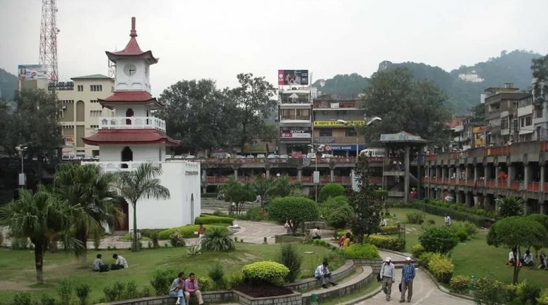 Seventh Government University to be set up in Mandi in Himachal Pradesh HIMACHAL HEADLINES
