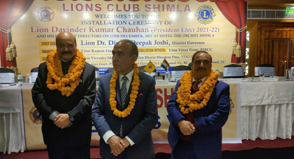Lions club celebrates installation ceremony, To provide Dialysis for needy HIMACHAL HEADLINES
