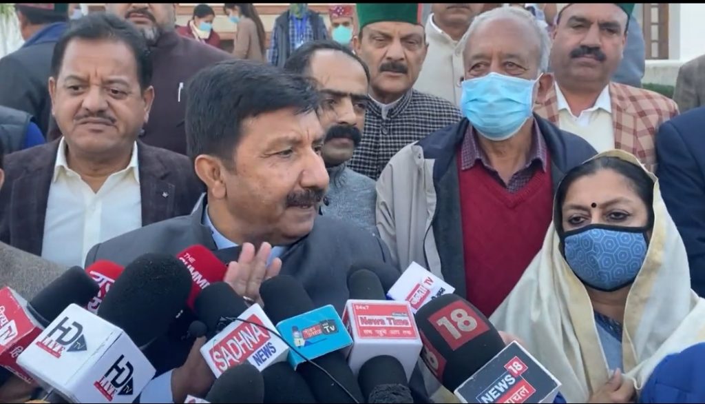 Opposition Congress party stages a protest in the well of the house, Walkout in the question hours Opposition Congress party stages a protest in the well of the house, Walkout in the question hours HIMACHAL HEADLINES