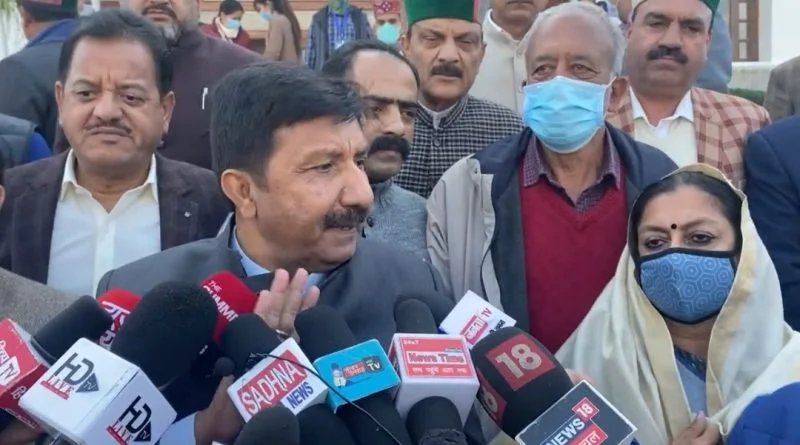 Opposition Congress party stages a protest in the well of the house, Walkout in the question hours HIMACHAL HEADLINES
