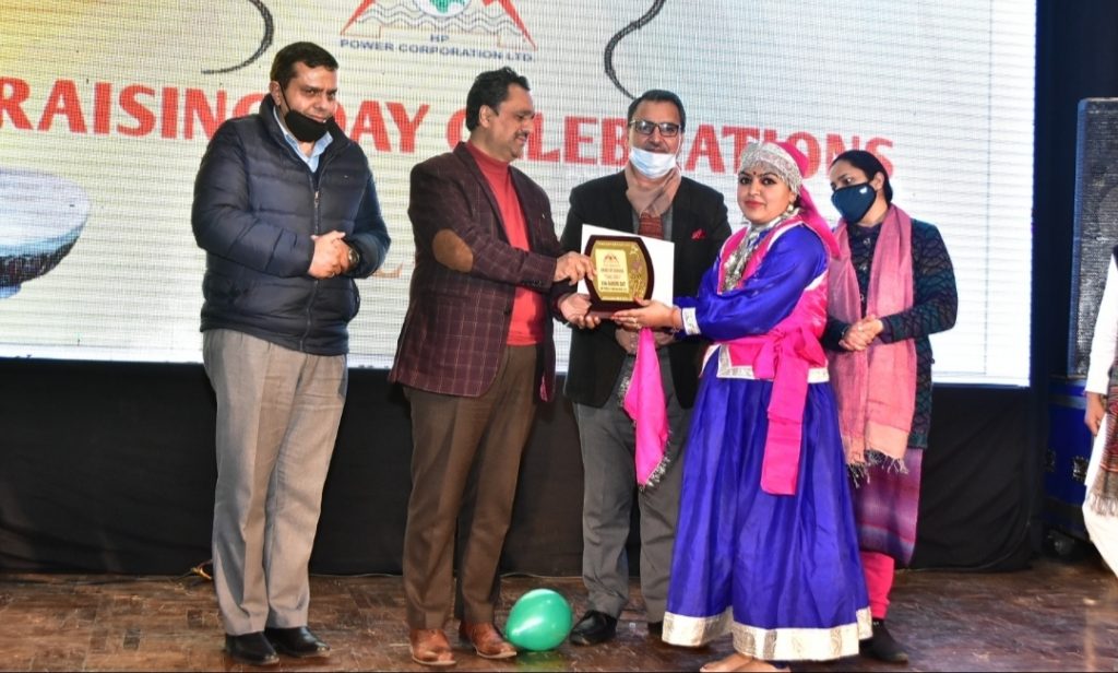 Himachal Pradesh Power Corporation Ltd. Celebrates 15th Raising Day HIMACHAL HEADLINES