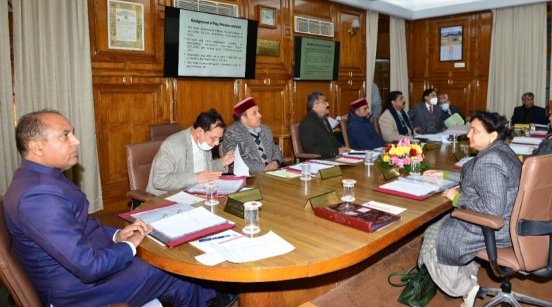 Council of ministers decide revise pay scale to 2 lakh state Employees HIMACHAL HEADLINES