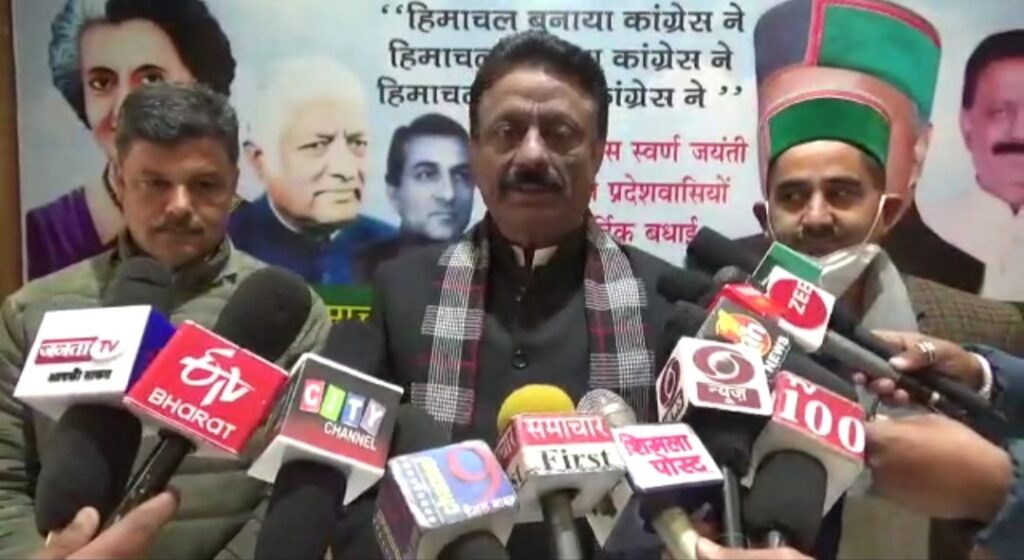 Modi Rally on 4yrs of BJP rule a burden on state exchequer: Cong HIMACHAL HEADLINES