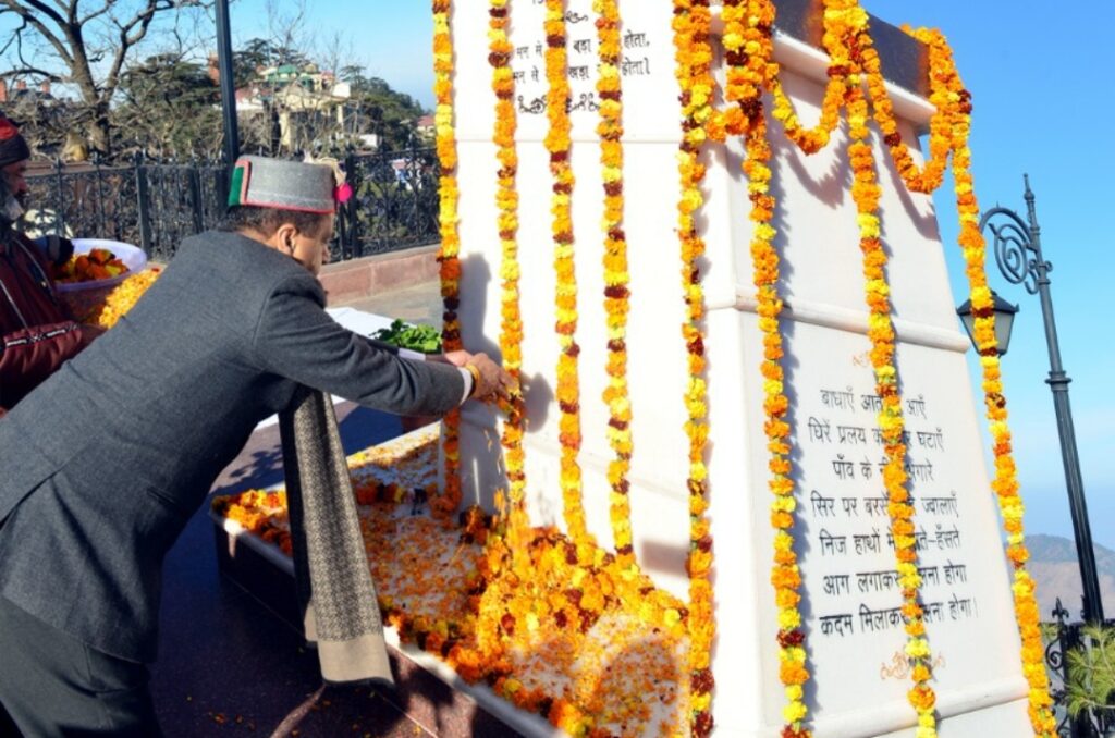 Tribute paid to Atal Bihari Vajpayee Tribute paid to Atal Bihari Vajpayee HIMACHAL HEADLINES