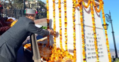 Tribute paid to Atal Bihari Vajpayee HIMACHAL HEADLINES