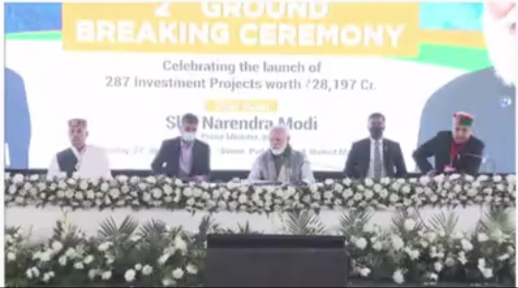 PM lays stone of three new power projects in HP HIMACHAL HEADLINES