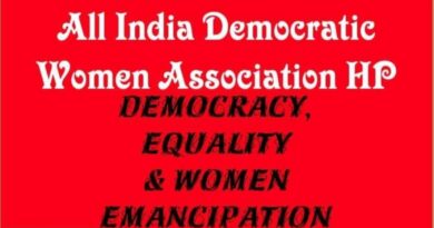 Govt protecting culprits of Crime against women : AIDWA HIMACHAL HEADLINES