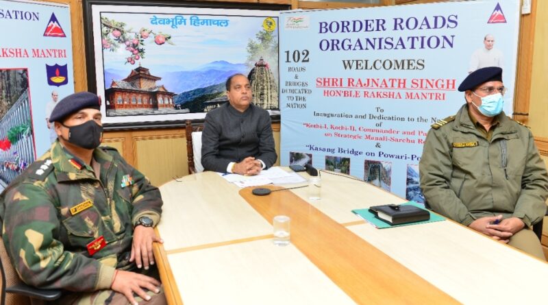 CM thanks Defense Minister for dedicating five bridges for Himachal HIMACHAL HEADLINES