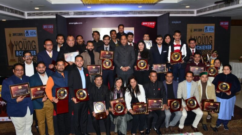CM honours young entrepreneurs for remarkable achievements HIMACHAL HEADLINES