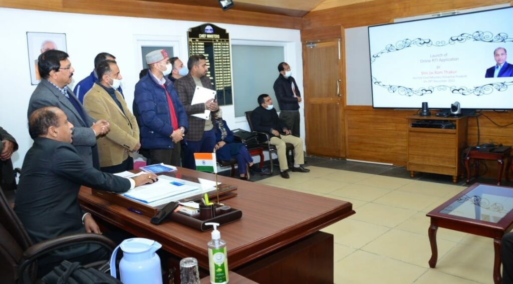 CM launches online RTI portal for Himachal HIMACHAL HEADLINES