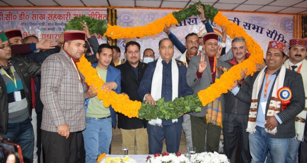Efforts will be made to convert CD Cooperative Credit Society Limited Gohar into Bank: CM Efforts will be made to convert CD Cooperative Credit Society Limited Gohar into Bank: CM HIMACHAL HEADLINES