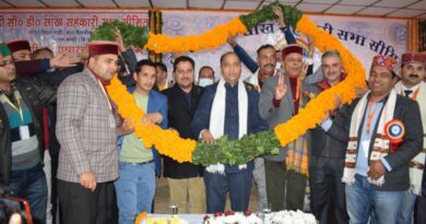 Efforts will be made to convert CD Cooperative Credit Society Limited Gohar into Bank: CM HIMACHAL HEADLINES