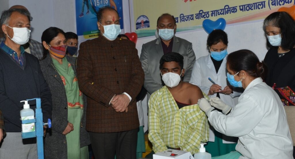 CM launches State wide covid-19 vaccination campaign for 15-18 years age group from Mandi CM launches State wide covid-19 vaccination campaign for 15-18 years age group from Mandi HIMACHAL HEADLINES
