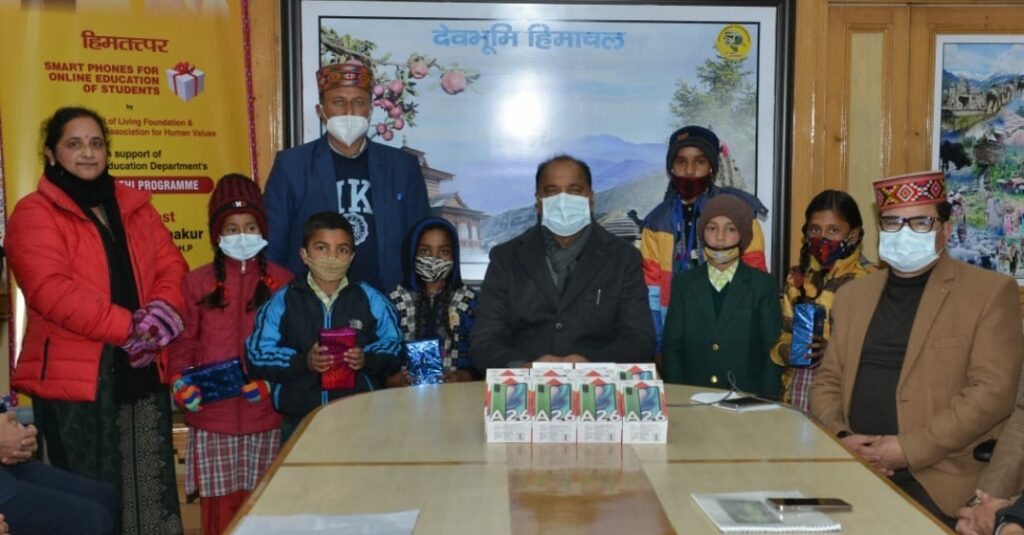CM hands over Smart Phones to students for online education in Himachal CM hands over Smart Phones to students for online education in Himachal HIMACHAL HEADLINES