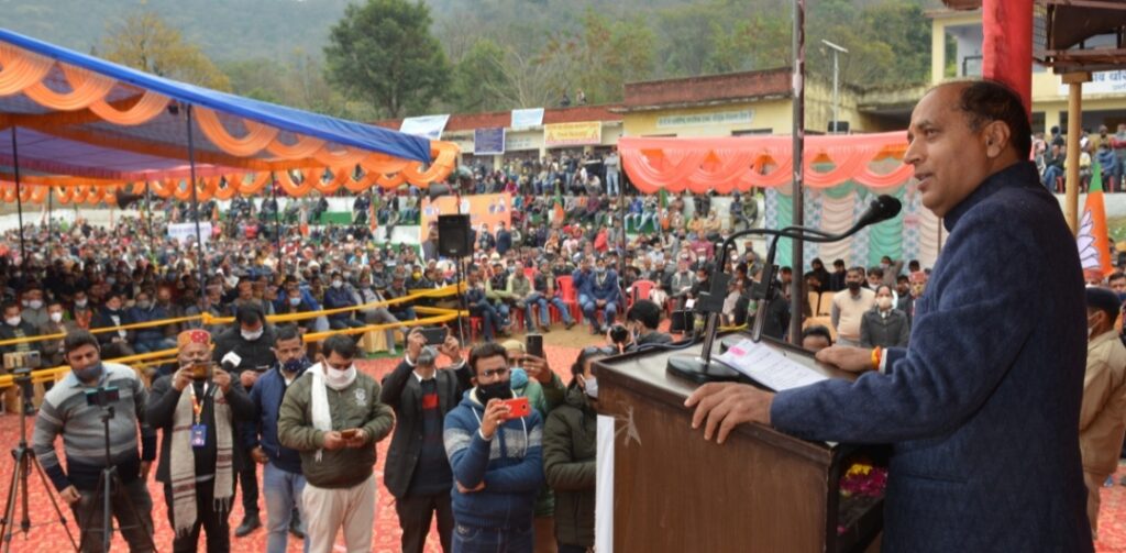 CM inaugurates and lays foundation stone of developmental projects of Rs. 210 crore at Kandraur in District Bilaspur CM inaugurates and lays foundation stone of developmental projects of Rs. 210 crore at Kandraur in District Bilaspur HIMACHAL HEADLINES