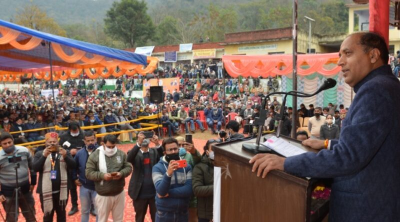 CM inaugurates and lays foundation stone of developmental projects of Rs. 210 crore at Kandraur in District Bilaspur HIMACHAL HEADLINES