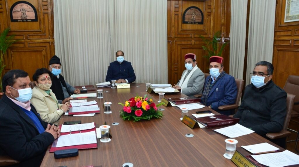 Himachal Cabinet decisions HIMACHAL HEADLINES