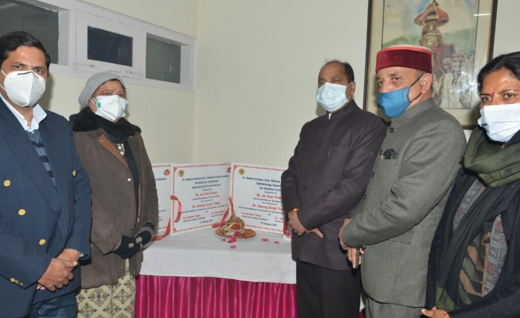CM inaugurates Histopathology Lab in RKGMC Hamirpur CM inaugurates Histopathology Lab in RKGMC Hamirpur HIMACHAL HEADLINES
