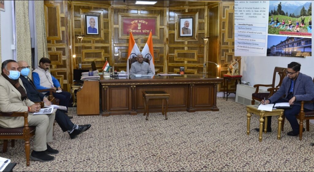 Governor presides over meeting of Ayush Department HIMACHAL HEADLINES
