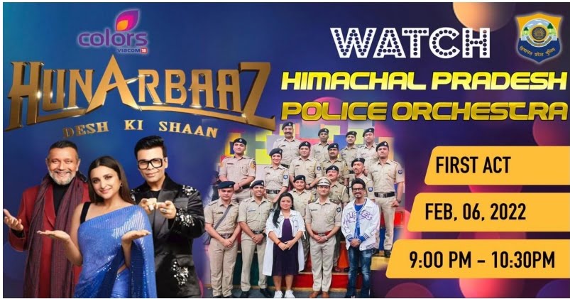 Himachal Police orchestra to perform on Color TV HIMACHAL HEADLINES