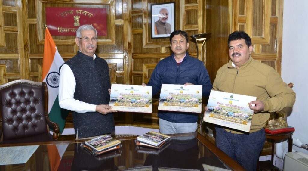 Governor releases Coffee Table Book of HP University HIMACHAL HEADLINES