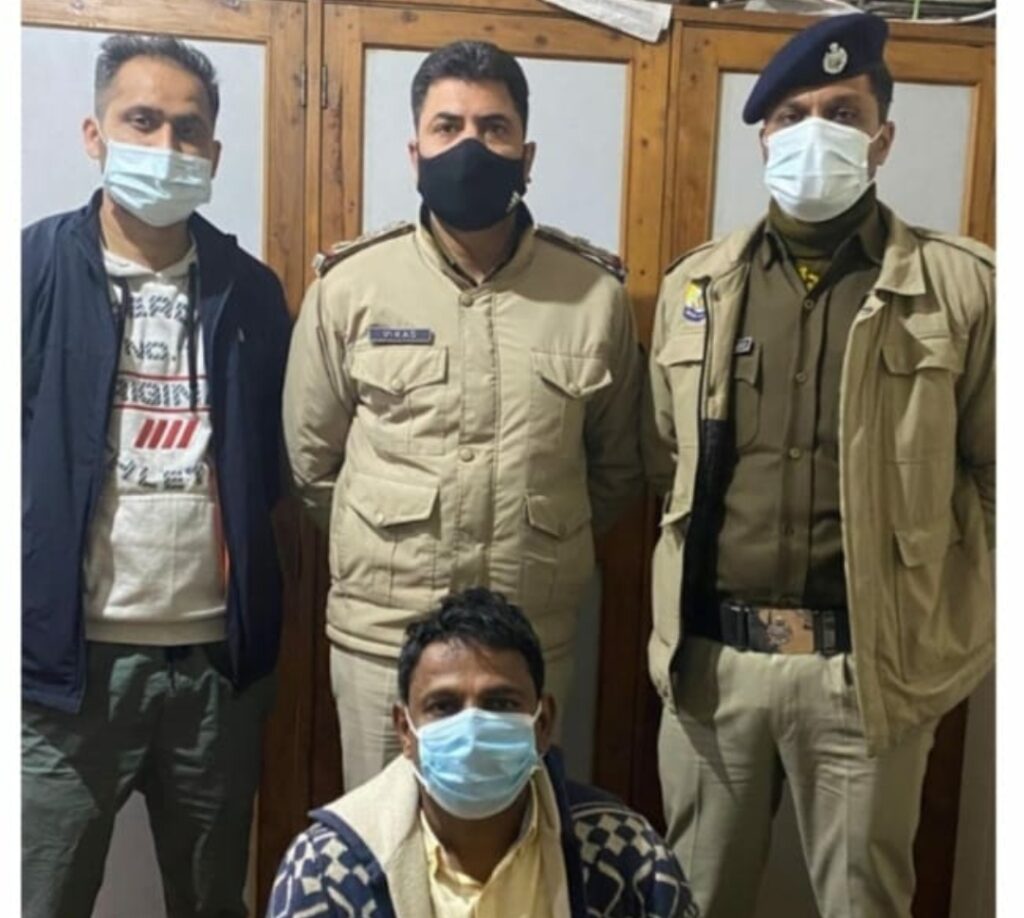 Fraudster want in cheating case nab at Chennai : Police  HIMACHAL HEADLINES