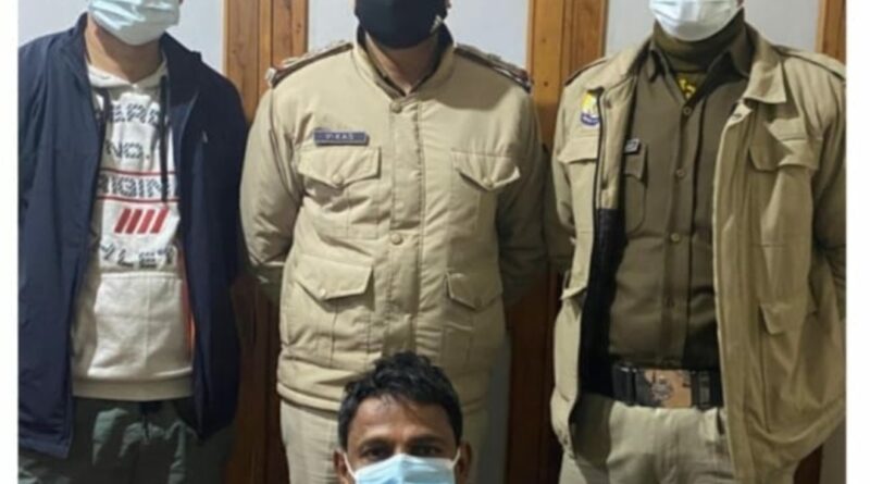 Fraudster want in cheating case nab at Chennai : Police  HIMACHAL HEADLINES