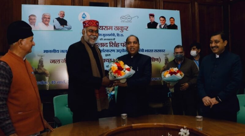 CM presides over State Level Review meeting of Jal Shakti Mission and Swachh Bharat Mission (Rural) HIMACHAL HEADLINES