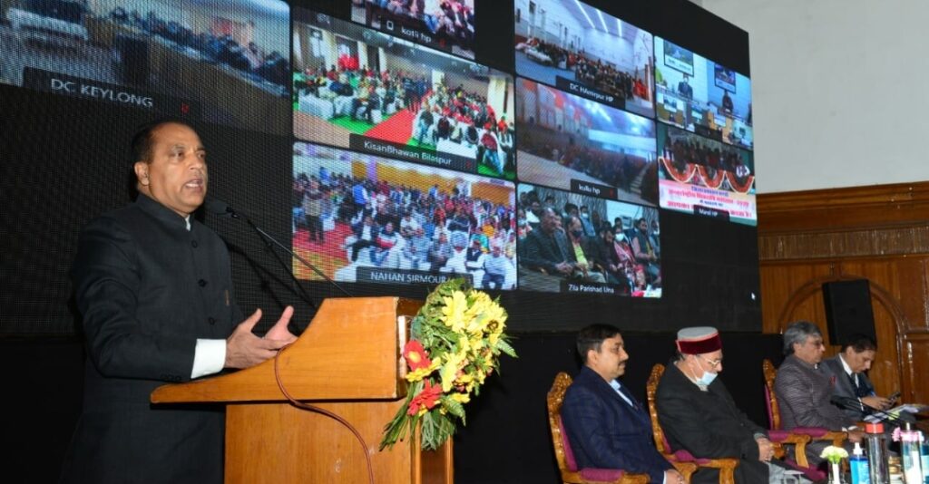 CM addresses virtual conference Jan Samvad on budget 2022-23 CM addresses virtual conference Jan Samvad on budget 2022-23 HIMACHAL HEADLINES