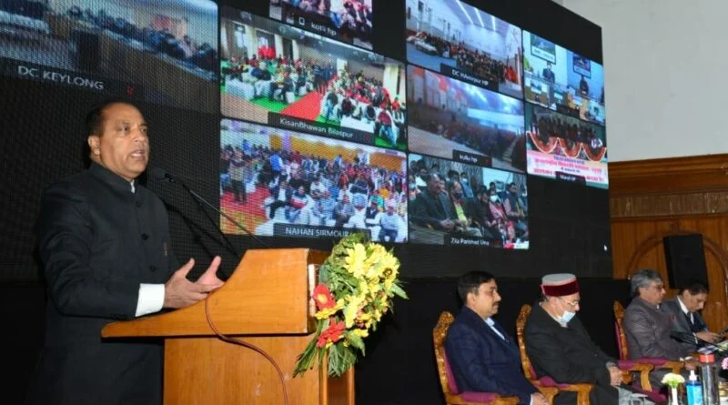 CM addresses virtual conference Jan Samvad on budget 2022-23 HIMACHAL HEADLINES