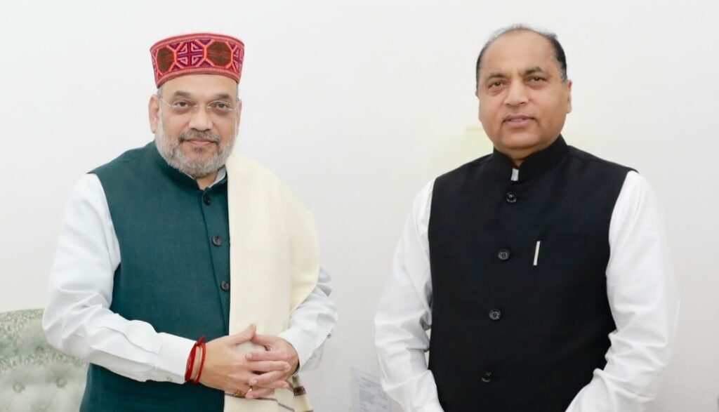 CM calls on Union Home Minister CM calls on Union Home Minister HIMACHAL HEADLINES