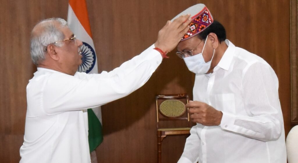 Governor calls on Vice President of India Governor calls on Vice President of India HIMACHAL HEADLINES