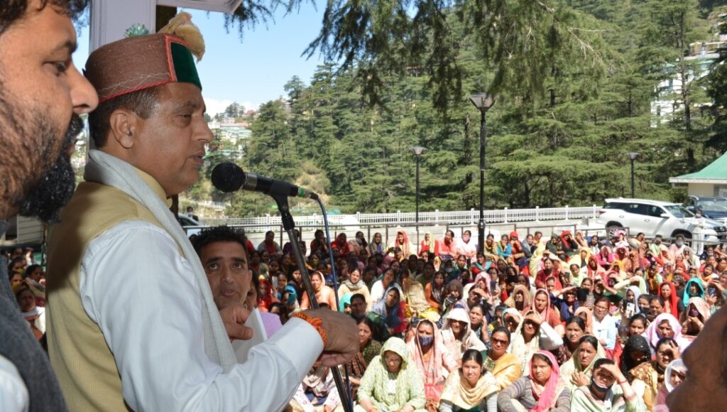Himachal government to regularizing services of Silai Adhiyapika Himachal government to regularizing services of Silai Adhiyapika HIMACHAL HEADLINES