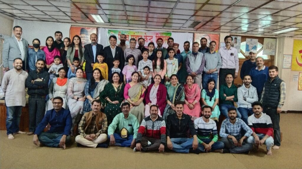 Patrakar-Parivar Milan programme organized by Vishwa Samvad Kendra Shimla HIMACHAL HEADLINES