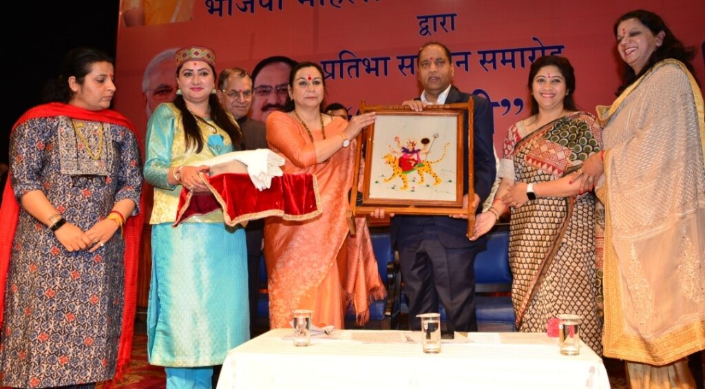 State Government committed towards women empowerment and gender equality: Jai Ram Thakur State Government committed towards women empowerment and gender equality: Jai Ram Thakur HIMACHAL HEADLINES